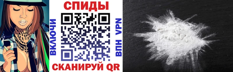 АМФ VHQ  hydra как войти  Кандалакша  где найти наркотики 