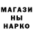Метадон мёд Easton Hull