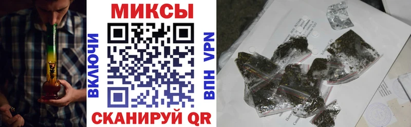 Бутират Butirat  Кандалакша 