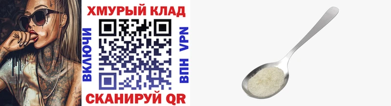 ГЕРОИН афганец  закладки  Кандалакша 