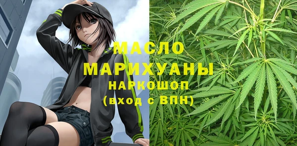 ALPHA PVP Абаза