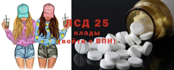 круглые Алексин