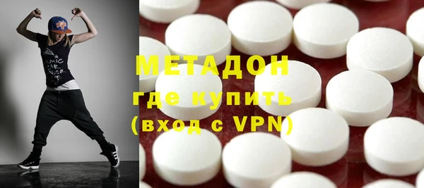 мдпв Абдулино