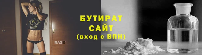 круглые Алексин