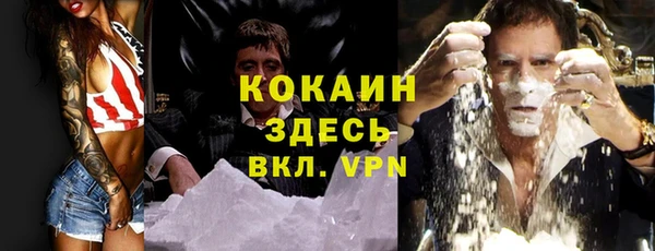 круглые Алексин