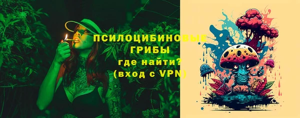 круглые Алексин