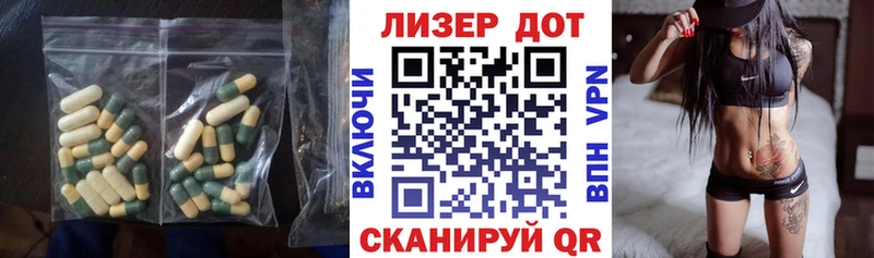 продажа наркотиков  OMG зеркало  ЛСД экстази кислота  Кандалакша 