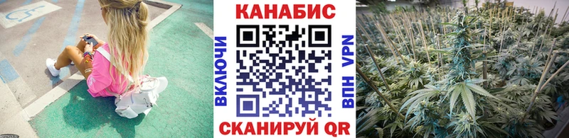 площадка наркотические препараты Кандалакша МАРИХУАНА планчик